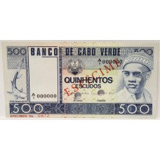 CABO VERDE 1977 . FIVE HUNDRED 500 ESCUDOS BANKNOTE . SPECIMEN